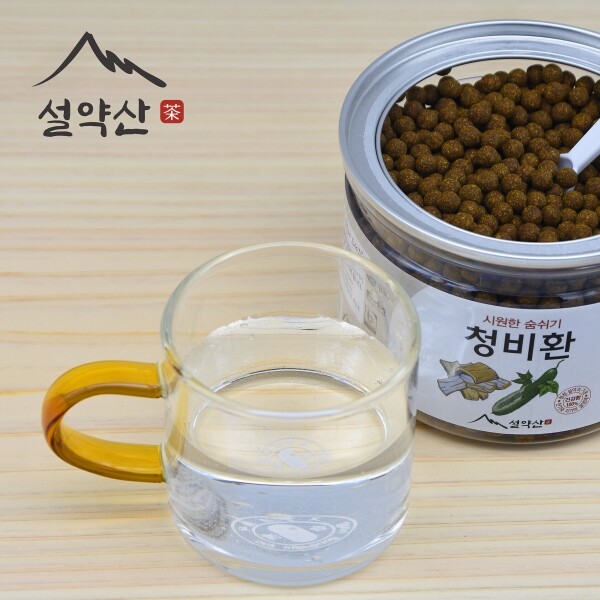 설약산 청비환 국내산 유근피 왕느릅나무 뿌리껍질 160g 1병 강원도 사회적경제 마을기업 | 설악에 약산 설약산 | 유근피, 치자, 모과, 수세미, 마가목으로 만든 건강환